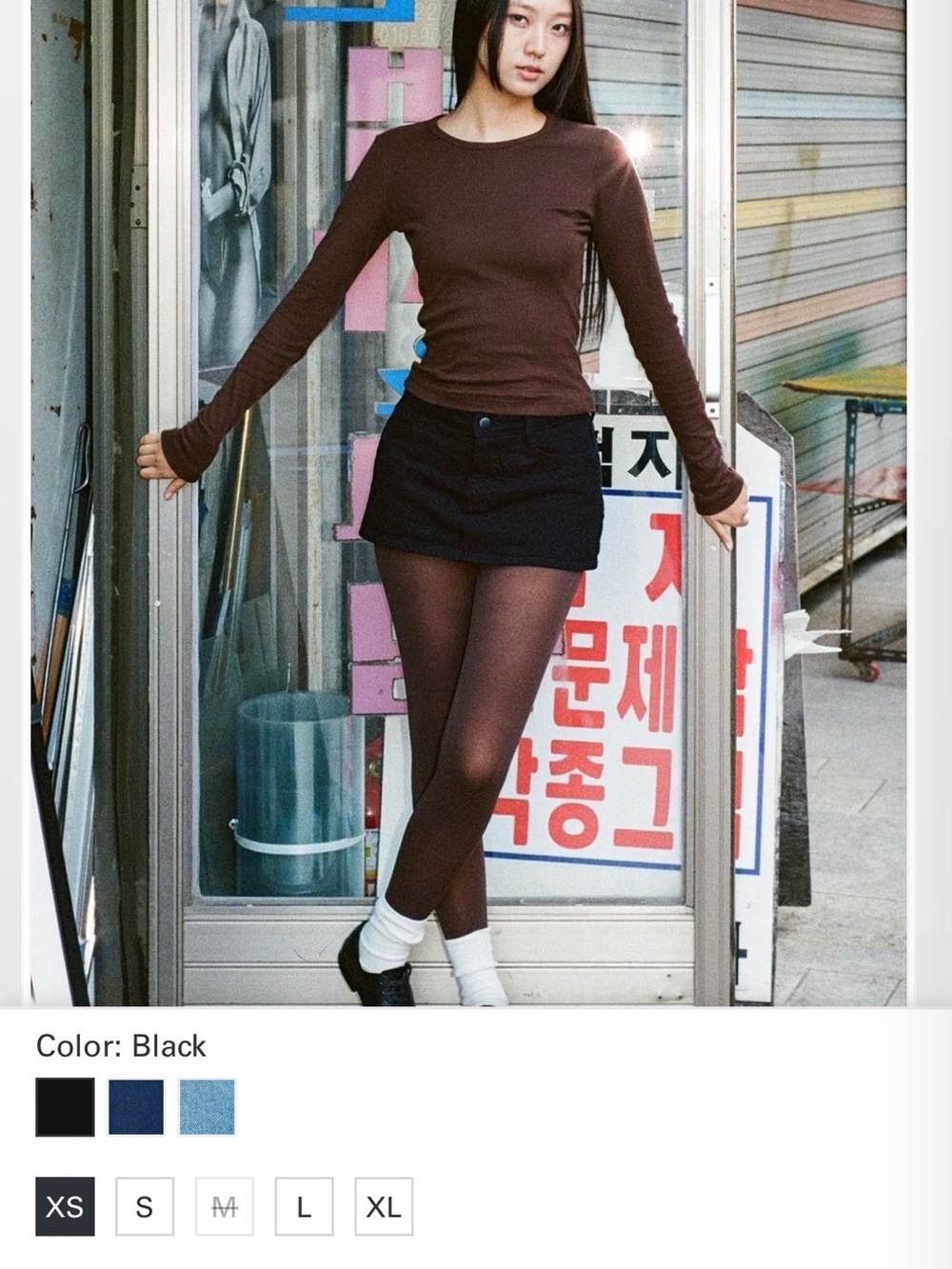 Los Angeles Apparel Black Micro Mini Skirt - Clean Casual Style